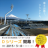 アイキャッチ：全日本認知症ソフトボール大会“Dシリーズ”　静岡県富士宮市で3月8日開催