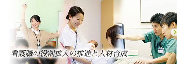 アイキャッチ：認知症分野の認定看護師が1,000人を突破―日本看護師協会