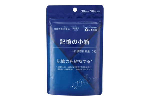 楽天市場】【お腹の脂肪を減らすのを助ける】 【公式