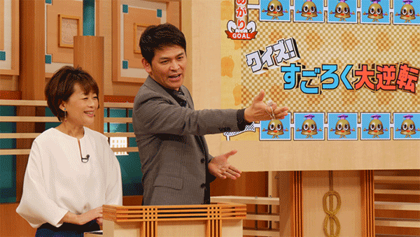 フジテレビ「クイズ!脳ベルSHOW」月〜金曜日放送中 | 認知症ねっと