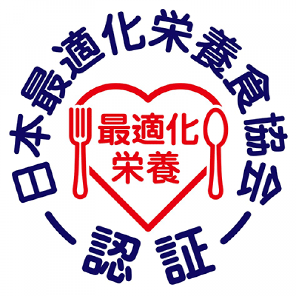 産学医による、一般社団法人 日本最適化栄養食協会 設立 | 認知症ねっと